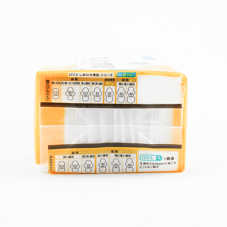 日本KAO花王 LAURIER樂而雅 F超薄超透氣系列 敏感肌適用棉柔衛生棉 日用加長護墊170mm 32片入 @COSME大賞第一位 11