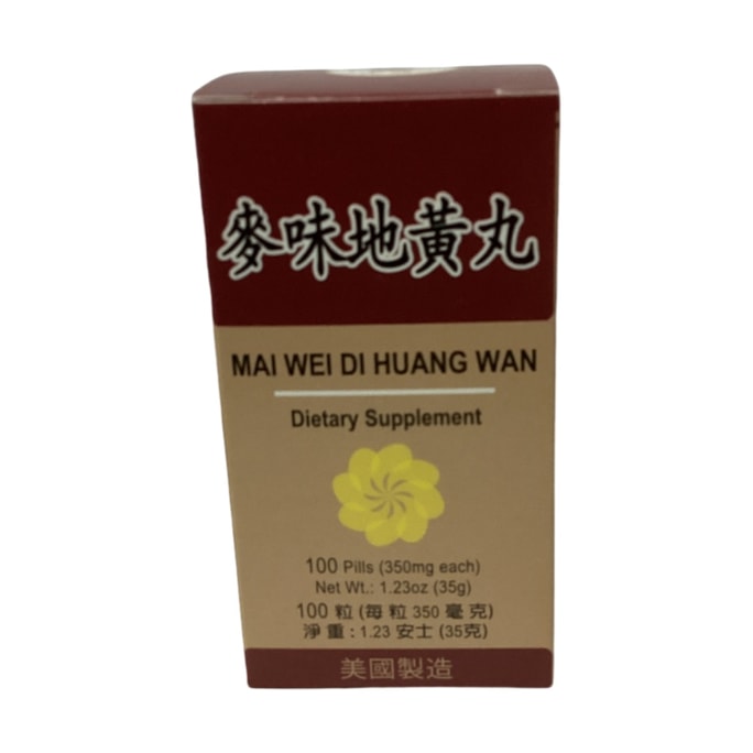 LW Mai Wei Di Huang Wan, 100 Pills