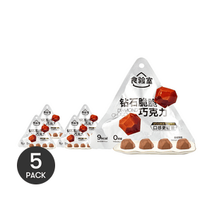 ダイヤモンド クランチチョコレート、ベルベット シックミルクフレーバー、0.49オンス×5【5パック】【砂糖ゼロ、低カロリー】