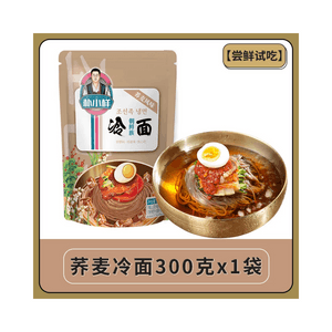 朴小樣 蕎麥冷麵 東北朝鮮正宗韓式蕎麥大冷麵延邊帶調料速食延吉特產300g*1包