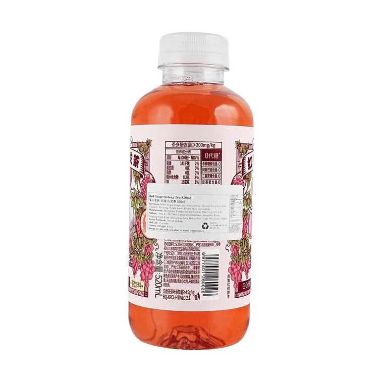 象入茶林 紅提烏龍茶 520ml *6【6份超值裝】【真茶原葉萃取】【清爽解膩】 5