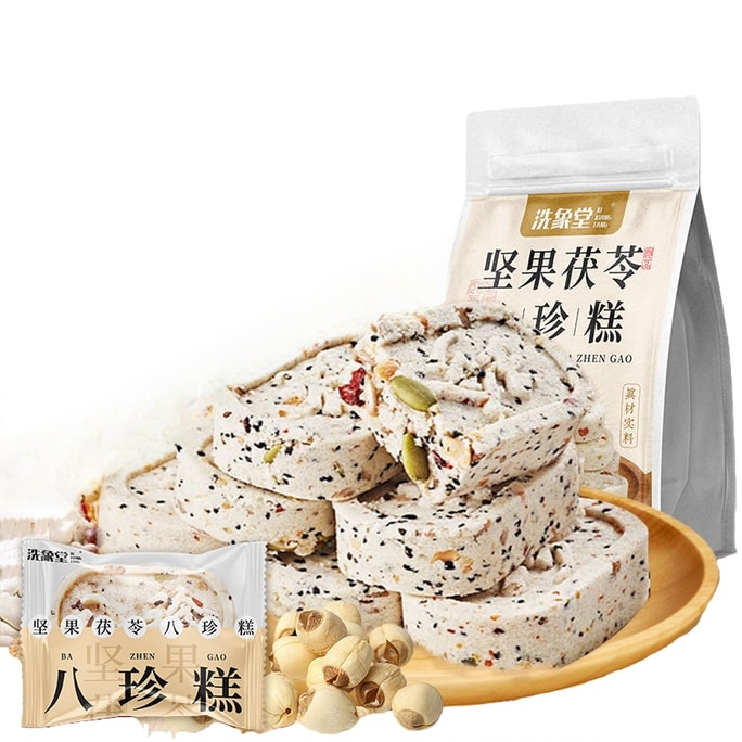 [중국 직배송] 서향탕 견과류, 복령, 팔보 케이크 (무설탕, 고르곤 열매, 마 함유), 비장 강화 및 습기 제거 건강 간식, 240g