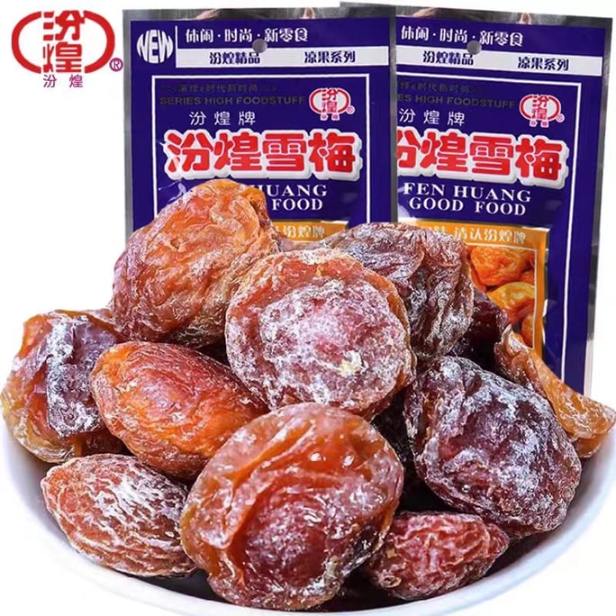 Snow Plum and Apricot Dried Fruits 20g*5bag