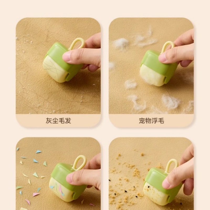 亲太太 可水洗粘毛器 衣物强力除灰去毛方形便携式黏毛器  抹茶绿 一个装