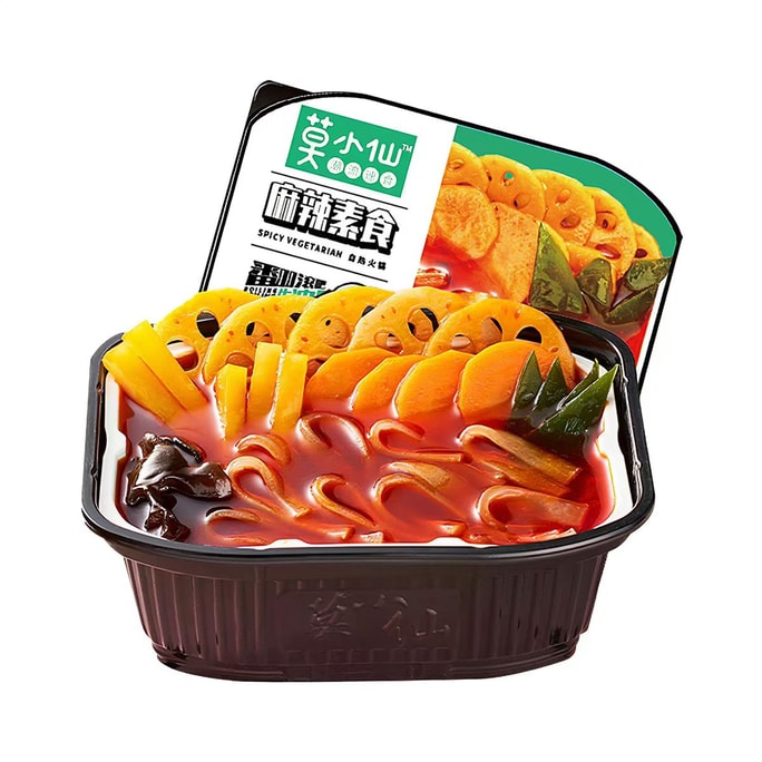 Mo Xiaoxian Spicy Vegetarian Hot Pot 240g*1 Box – Lazy Hot Pot, Dorm Snack, Self-Heating Hot Pot, Travel Fast Food