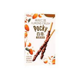 Japanese Almond Crush Pocky Chocolate Biscuits  1.69oz
