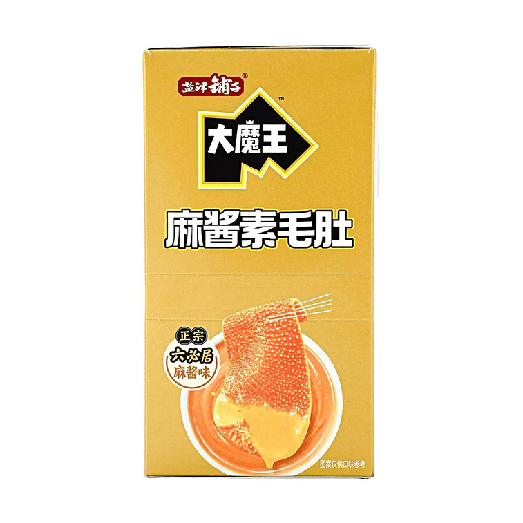 盐津铺子 大魔王 魔芋素毛肚 六必居麻酱味 20包 360g【富含膳食纤维 饱腹解馋】【中英文包装随机发】 9