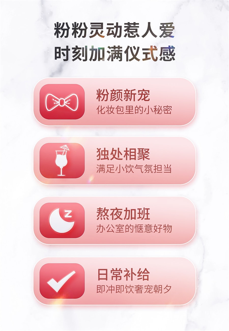 【中国直邮】 泡小燕 燕窝胶原蛋白肽饮即食双胶原鲜炖鲜泡燕窝营养 15g*6袋