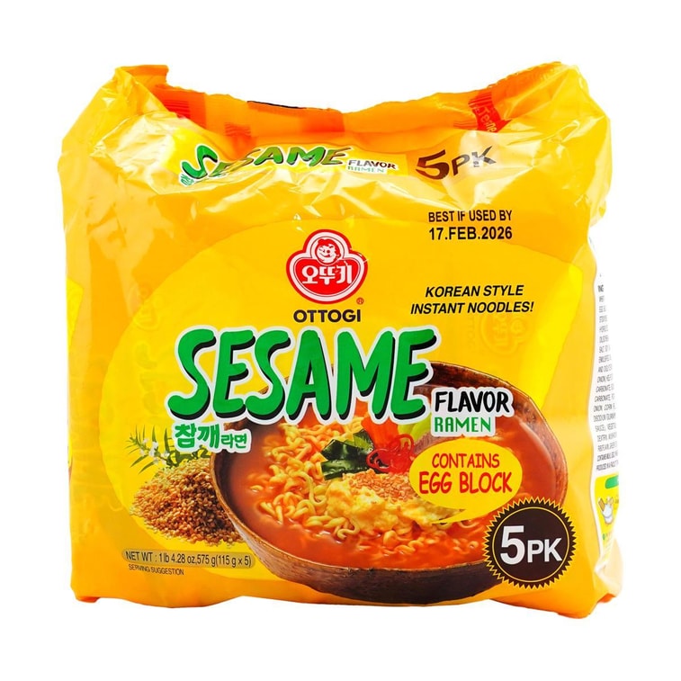 ごまラーメン　チャムケラーメン 5 パック 575g 3