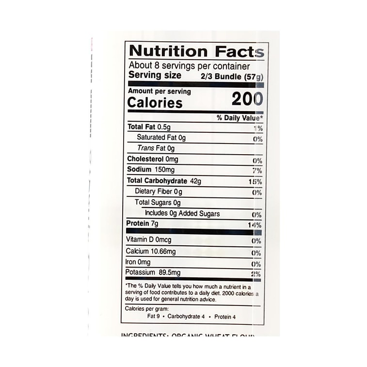 オーガニック中華風ローメイン、16オンス 3