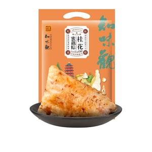 Zhiweiguang Osmanthus Honey Lotus Root Zongzi Vacuum Pack 200g (2 pieces)