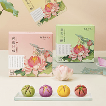 南宋胡记 荷花酥 牛奶椰丝味 4枚入 100g【中式茶点伴手礼】【春节年货必买】