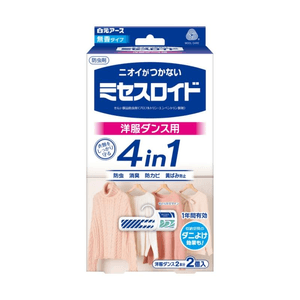 Hakugen Mrs. Lloyd 1‑Year Clothing Wardrobe Insect Repellent, 2‑Pack