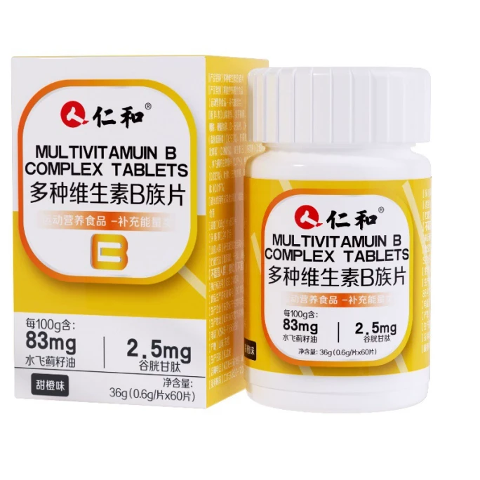 Vitamin B Vitamin Tablets Vb Multivitamin Complex B1b2b6 B12 For Men And Women 60 Tablets