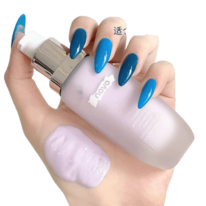 Moisture Control Oil concealer Isolating Cream Makeup Cream Cream Cream Purple 45g