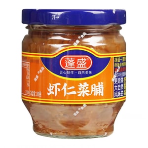 Dried Shrimp With Preserved Radish 180g*1 Bottle Guangdong Chaoshan Specialty Side Dish For Congee Pupu Olive Preserved Radish Condiment