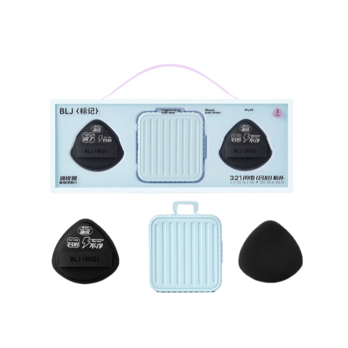 Two-way Puff Two Pieces For Oily Skin