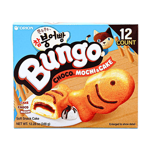 분고 초코 모찌 생선 모양 케이크 12.28oz 【부드럽고 쫄깃한】