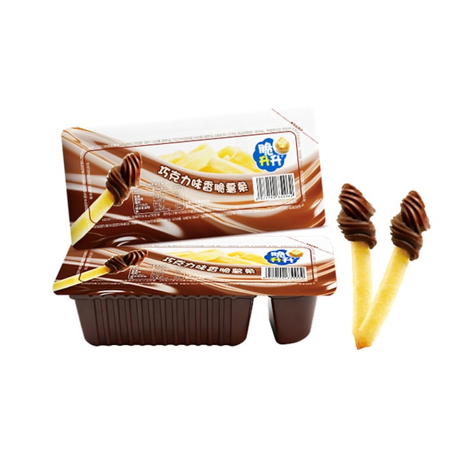 Crispy French Fries with Chocolate Dip Sauce 40g*2 boxes Chocolate Sauce French Fries Food Toys Potato Chips Snack