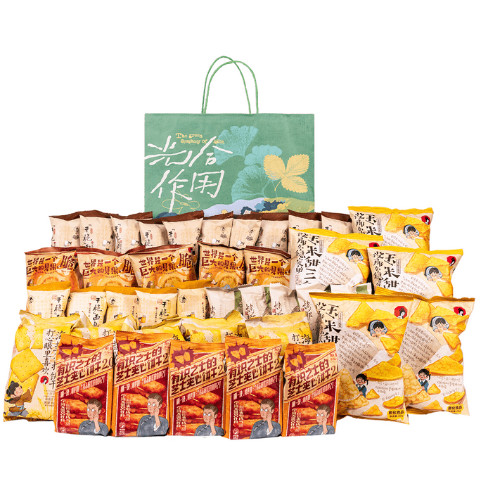  茶園月世YAMIバリュースナックギフトパック（40パック）ギフトバッグ付き