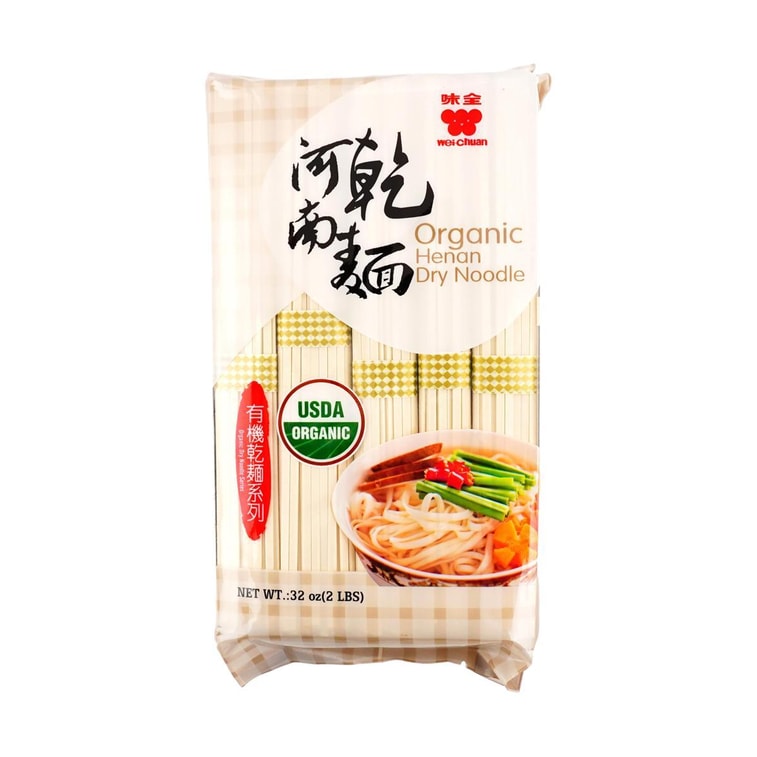 有機河南乾麺、32オンス 3
