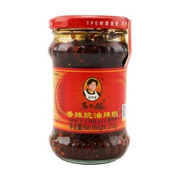 Hot Sauce (Crispy) 210g