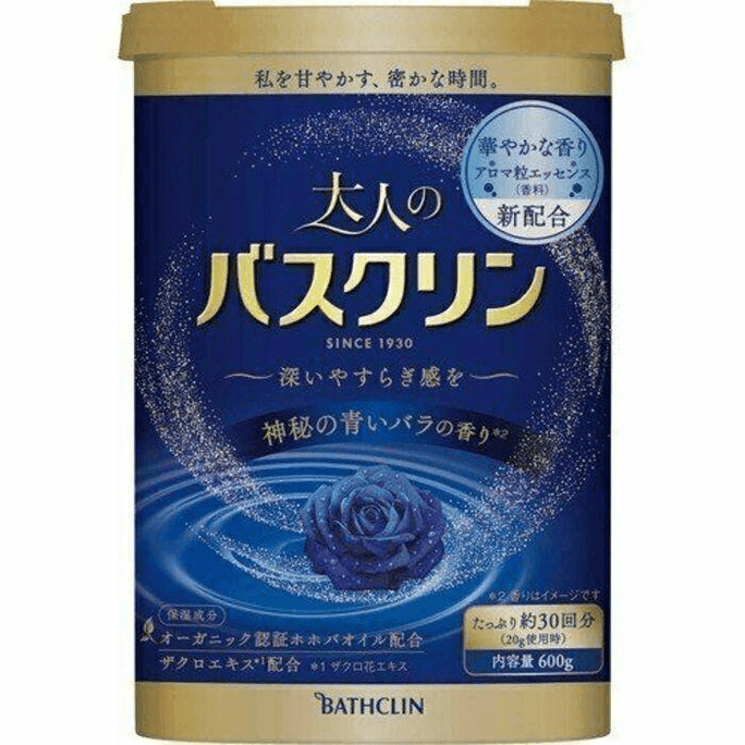 The product name: Adult  Mysterious Blue Rose [600 g]