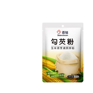 【中国直邮】 百钻 1袋勾芡粉玉米源*227淀粉烘焙原材料