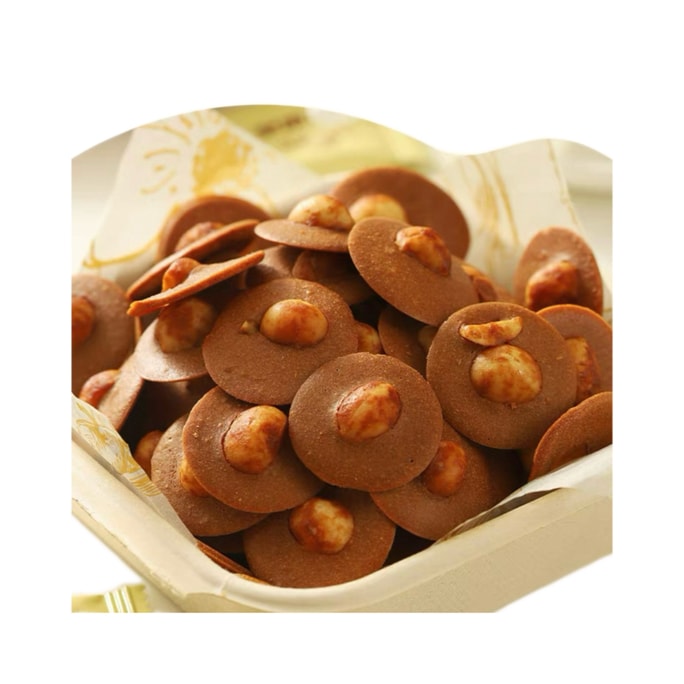 【中国直邮】 恰咩 坚果薄脆饼可可脆片零食办公室休闲小吃夏威夷果可可脆70g*1袋22片