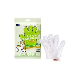 Pet Unwashed Gloves, Wet Wipes, Cat Specific Cleaning, Dog Dry Cleaning, Bathing Tool, Deodorizing Cat Tissue Products, Tea Tree Fragrance Type [6 Pieces In Total]