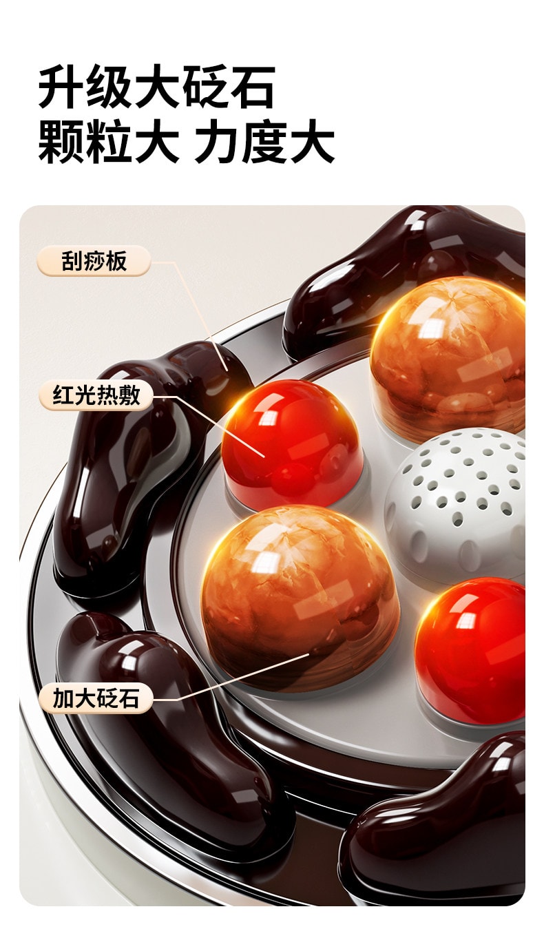 【中國直郵】 奧克斯 揉腹儀腹部按摩器揉肚促進腸胃蠕動全自動疏通輔助瘦肚燃脂 米白色 一個裝