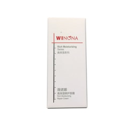 Rich Moisturizing Repair Cream 10g Sensitive Skin Hydration Moisturizing Repair Barrier Soothing Nourishing 