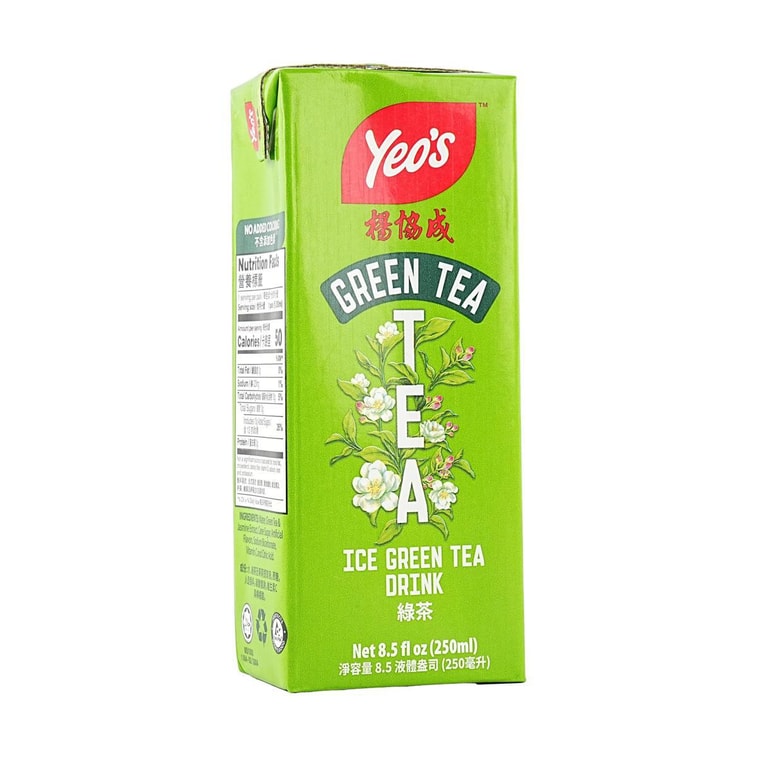 Ice Green Tea 250ml 4