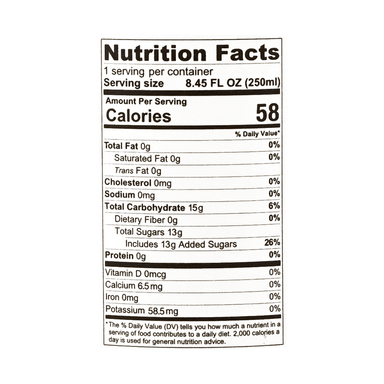 매실 쥬스 (병) 8.45 oz 4