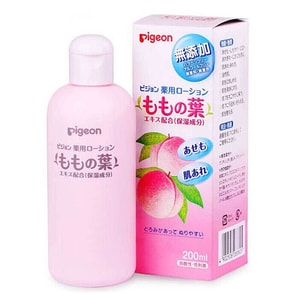 Hydrating All Natural Baby Lotion 200ml