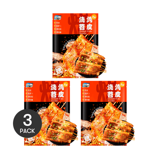 【Value Pack】Chongqing-Style Grilled Wide Sweet Potato Noodles - 3 Packs* 13.05ozValue Pack Expiring Soon】