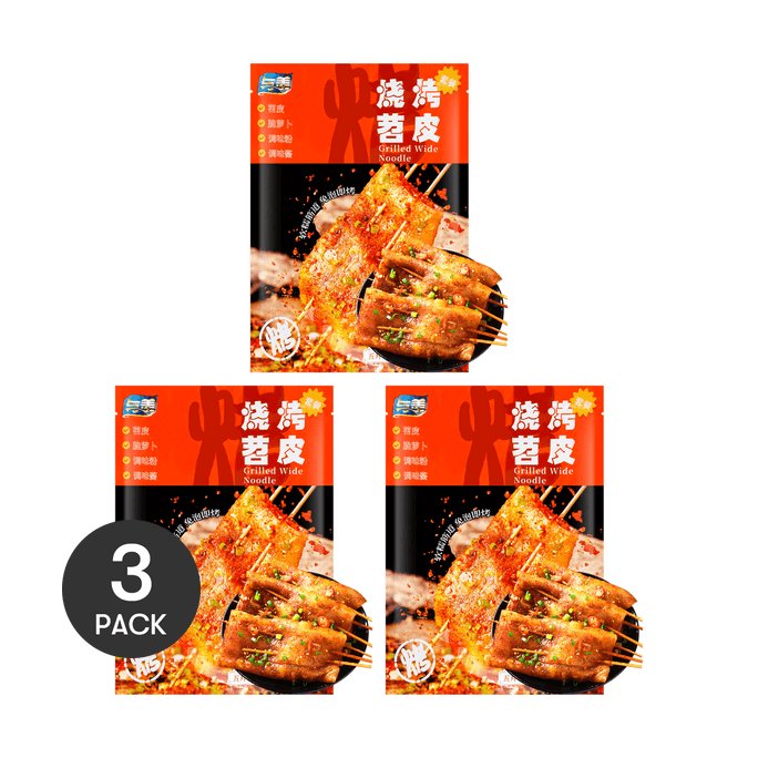【Value Pack】Chongqing-Style Grilled Wide Sweet Potato Noodles - 3 Packs* 13.05ozValue Pack Expiring Soon】