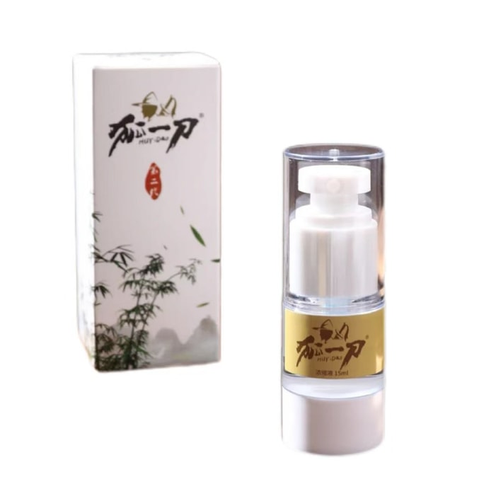 【중국 직송】 폭시다오 겨드랑이 데오도란트 15ml*1병