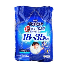 Moony (Unicharm) Japan, Pull-Up Diapers, for Boys, Super Big Size, 40lb~77lb, 12 pieces