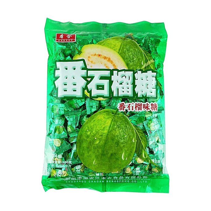 Guava Flavor Hard Candy 13.40 oz