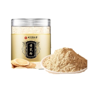  [New Year Essentials] 150g Astragalus Powder