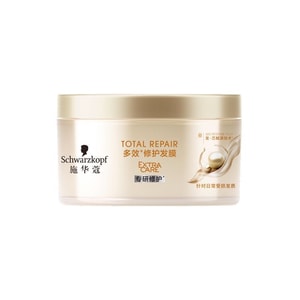 【中國直郵】 日本 施華蔻SCHWARZKOPF 施華蔻 多效髮膜 修護乾枯染燙受損髮滋養保濕順滑改善毛躁護髮素 180g