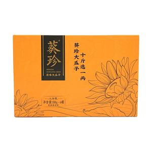 프리미엄 오리지널 해바라기씨 선물세트 6.63oz*6팩 39.78oz 【100개 중 1개 선택】【80% 로스팅】