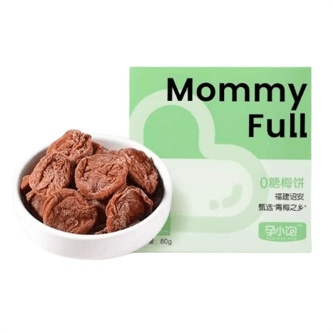 【中国直邮】 孕小饱 孕妇零食酸梅话梅干缓解孕期孕吐营养解馋果脯小吃 无糖梅饼 80g/盒