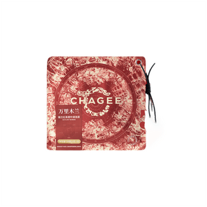 Wanli Mulan Ceylon Black Tea Bags 3g*8 - Premium Loose Leaf Tea from Sri Lanka, Refreshing with Honeysuckle & Mint, Iced Tea Ready