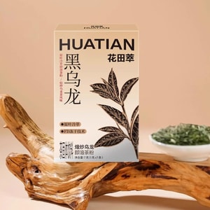 花田萃 黑乌龙 焙炒乌龙茶 原叶冷萃即溶茶粉 7袋装 7g【浓香茶韵 醇正回甘】【0蔗糖0脂】【亚米独家】