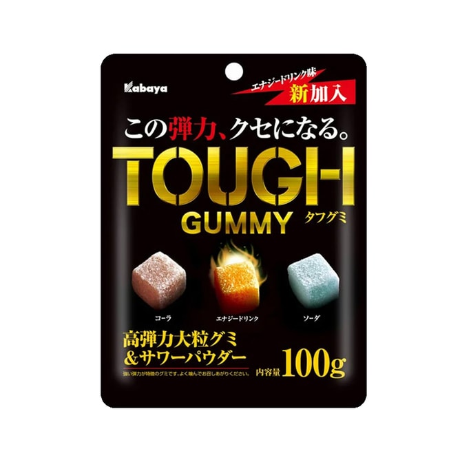 【日本直邮】日本KABAYA 超弹力什锦咀嚼糖 三种口味装 100g