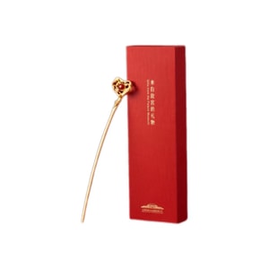 Ancient Chinese Style Ruyi Hairpin 1 Pice