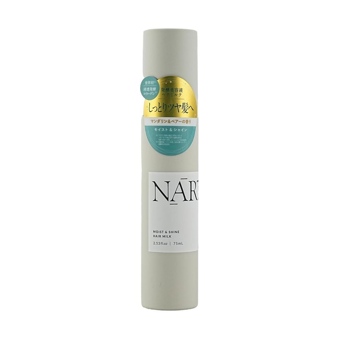 日本NARTH 滲透發酵科學保濕修復免沖洗護髮乳 75ml