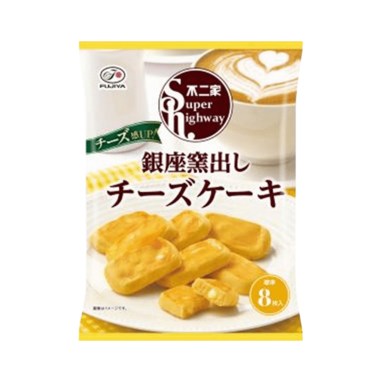 不二家 Super Highway Ginza Freshly Baked Cheesecake 88g - Yami